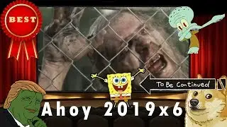Ahoy 2019 x 6