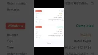 55 Club Withdrawal Problem | 55 Club Withdrawal Complete But Not Received |55 Club Withdrawal Failed