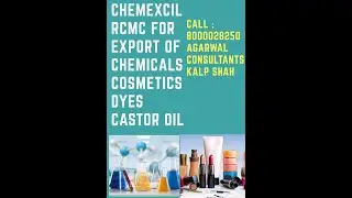 CHEMEXCIL RCMC Online live - How to apply - DYES, CHEMICALS, COSMETICS, TOILETRIES export