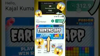Incash App Real ✅ Or Fake ❌ With Payment Proof 📈#trending #earningapp #earning #easyearning #shorts