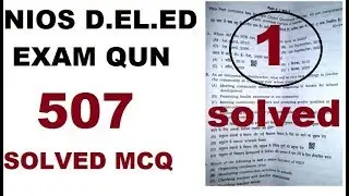 NIOS DELED 507 Exam Question Solved MCQ PART-1 | Online Partner