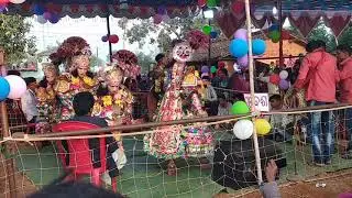 Mantu 2