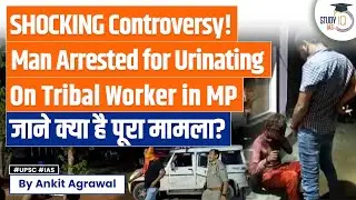 Madhya Pradesh Man who Urinated on Tribal Worker Slapped with NSA, SC/ST Act | Know all about it