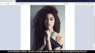 Social Website from scratch - Part 105 - Profile picture change update | OOP PHP with MYSQL Database