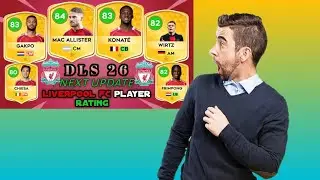 ФК &laquo;ЛИВЕРПУЛЬ&raquo;. РЕЙТИНГ НОВОГО ИГРОКА 🤯😱🔥!!