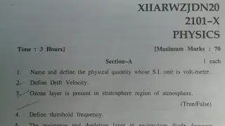 12th Class 2020 Physics paper Kashmir division JKBOSE || #Shorts #jkbose #physics #papers
