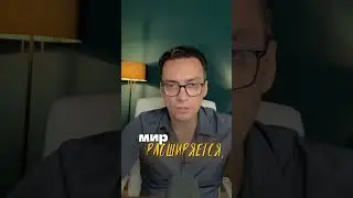 Что такое образование и нужно ли оно в 21 веке? Переходи в шапку канала - забирай ⭐️ Разбор метода