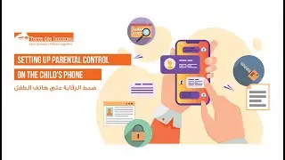 How to protect children online, using the settings on the child's phone.