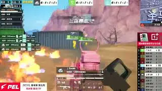 1000IQ nade by  𝟒𝐀𝐌-𝟑𝟑𝐒𝐚𝐯𝐚𝐧 in PEL