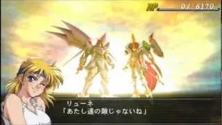 SRW OG Revelation of Evil God - Valsione R & Cybuster Combo Attack