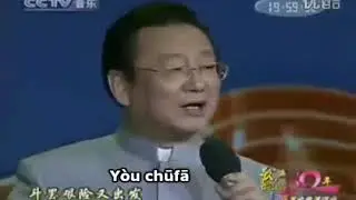 Karaoke nhac hoa tay du ky