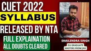 BREAKING NEWS - CUET 2022 Official Notice by NTA | Paper Pattern & Syllabus OUT #cuet #cuetsyllabus