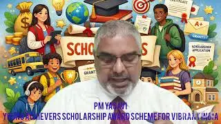 Scholarships with Deadline 31st January 2026