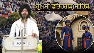 ਜੇ ਸੁਖੁ ਦੇਹਿ ਤ ਤੁਝਹਿ ਅਰਾਧੀ ਦੁਖਿ ਭੀ ਤੁਝੈ ਧਿਆਈ।। •|•jaswinder singh(shri Anandpur sahib wale) 