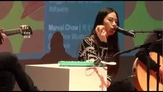 Hong Kong's Alternative Indie Band (Chinese): The Lee's at TEDxYouth@HongKong