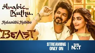 Beast Tamil Movie OTT Release Date & Time | Official Update