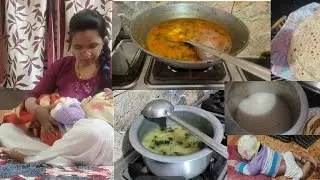 🤷छोट्याशा बाळाला सांभाळून करते मेसचा स्वयंपाक | माझं बाळ आता लागलं पालथ पडायला 