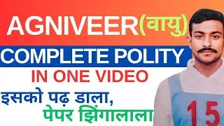 COMPLETE POLITY IN ONE VIDEO #agniveervayu #polity #airforce