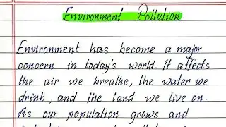 Environment Pollution | Essay Writing In English |  Writeology TV