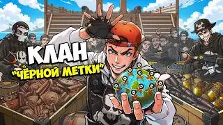 Как ПИРАТЫ 120.000 часов УНИЧТОЖИЛИ МОРЕ в RUST