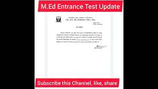M.Ed Entrance Test Date Declare  🔥🔥Now and Admit card update 2022||MOST IMPORTANT Notice🔥🔥#ccsu#m.ed