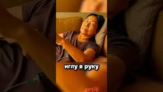Витаминный монстр