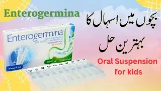 Enterogermina Ampoules | Best Source of Gut-Friendly Bacteria | Treatment for Diarrhea