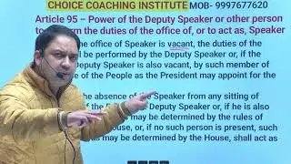 Power of  Deputy Speaker or other person to perform the duties of the office of or to act as Speaker