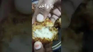 yt short video # food# sumaiya# deeni# islamic stories # recipe# viral video #Allah ka naam #hadees#