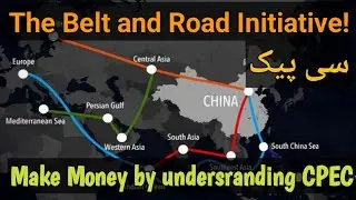 CPEC | china pak economic corridor | one belt one road | cpec news | cpeck pakistan