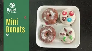 Mini Doughnuts Recipe | Soft & Fluffy Homemade Donuts Without Yeast @RasoiTeriMeri