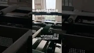 Wood plastic coating machine, timber coating machine