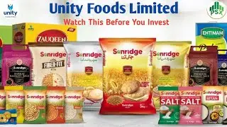 Unity Foods Limited - UNITY l Текущий анализ и прогноз на будущее #фондовыйрынок