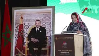 Forum de MD Sahara : Intervention de Mme Gajmoula Boussif