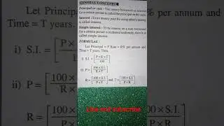 simple interest # formula #maths#exams