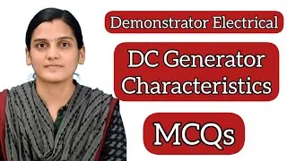 Electrical Demonstrator DC  Generator Characteristics MCQ