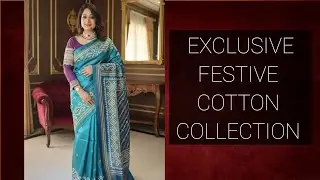 14 January 2026 EXCLUSIVE COTTON SAREES SPECIAL..BOOKING 8013392307 