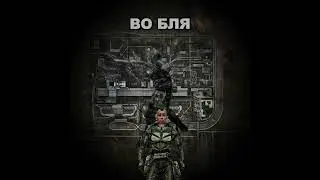 Стрелок рассказывает, что видел на ЧАЭС... | EDIT #shorts #сталкер #stalker #теньчернобыля #чаэс
