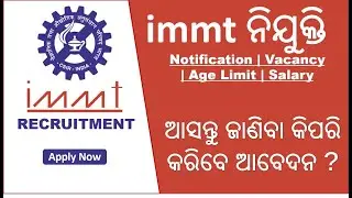 immt Vacancy | Institute of Minerals and Materials Technology (IMMT) | Project Associate