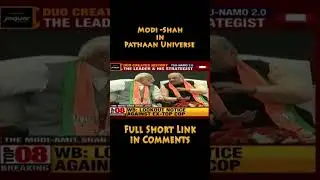 Modi and Shah discussing India's Future  #comedy #edit #editing #modi #amitshah #funny #dubbing