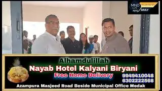 English News Medak...District Collector Medak Mr. Rajarshi Shah IAS, District Additional Collector..