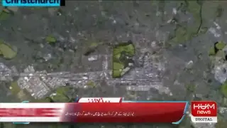 LIVE: Program NewsLine with Dr Maria Zulfiqar, March 15, 2019
