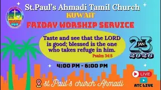 Live//ATC/FRIDAY SERVICE//23/01/2026//ST.PAUL'S ANGLICAN CHURCH/AHMADI