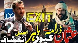 Burak &Ouml;z&ccedil;ivit Left Kuruluş Osman? The Real Truth Behind Season 7 Exit Revealed! #Osman #burakozcivit