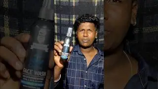 face pack for glowing skin homemade face wash review tamil Muuchstac Ocean Face Wash for Men#tamil