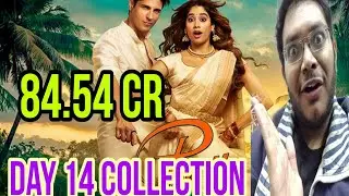 PARAM SUNDARI DAY 14 COLLECTION | PARAM SUNDARI DAY 14 BOX OFFICE PREDICTION ADVANCE BOOKING REPORT 