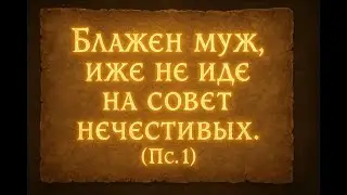Христиане! Бегите из России!