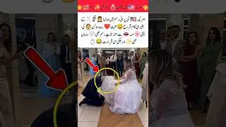 dulha action mein😱Dulhan reaction mein 🫣#shorts #MischiefInTradition#youtubeshorts #ytshorts #art#yt