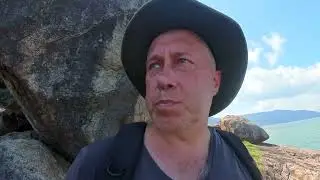 Я брожу по джунглям Вьетнама, в поисках счастья