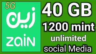 Zain 40 GB internet unlimited social Media